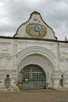 Проездные врата Горицкого монастыря в Переславле