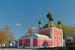 Церковь Александра Невского в Переславле